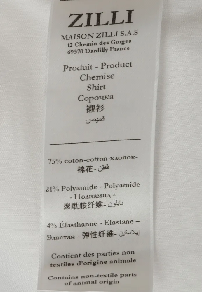 Изображение товара 6