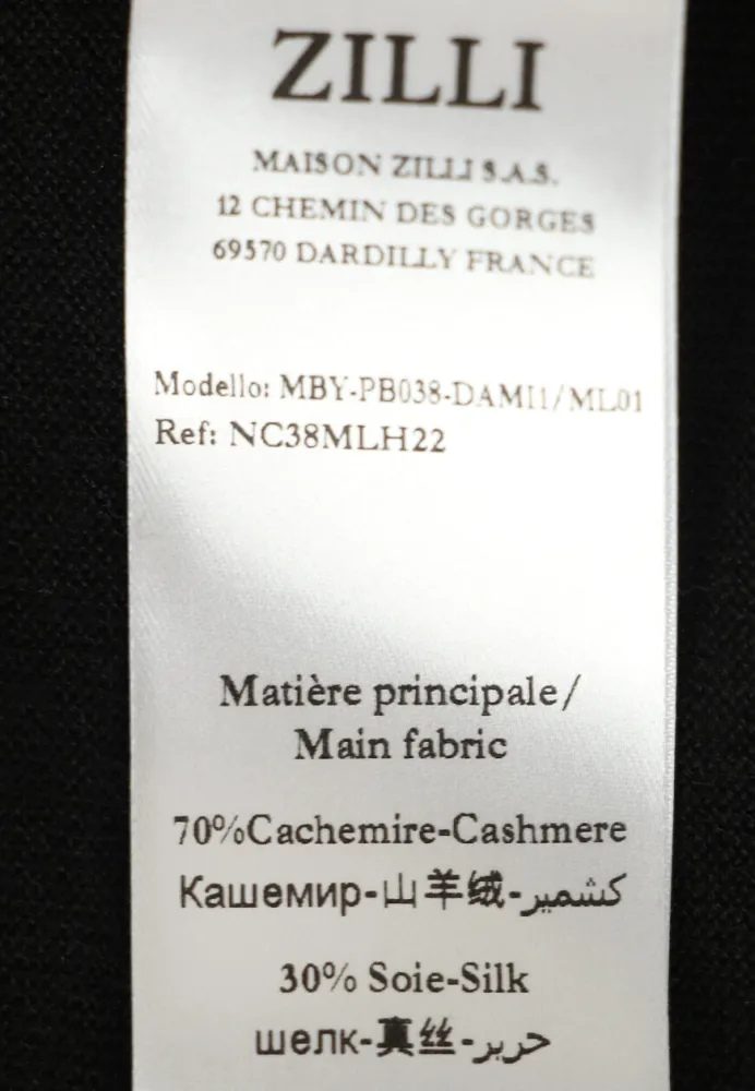 Изображение товара 6