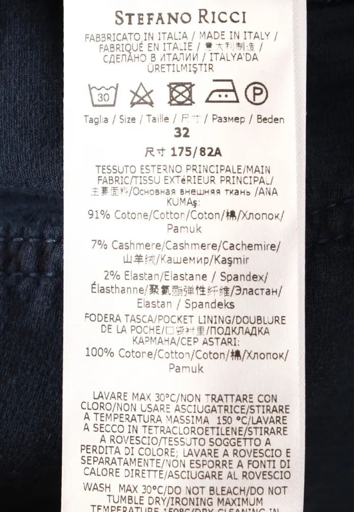 Изображение товара 8