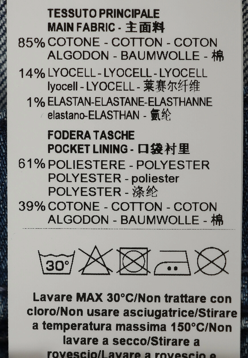 Изображение товара 7