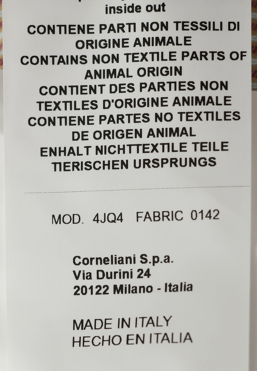 Изображение товара 8