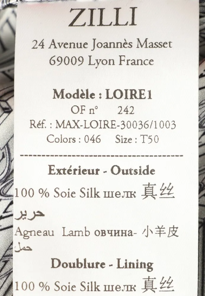 Изображение товара 9