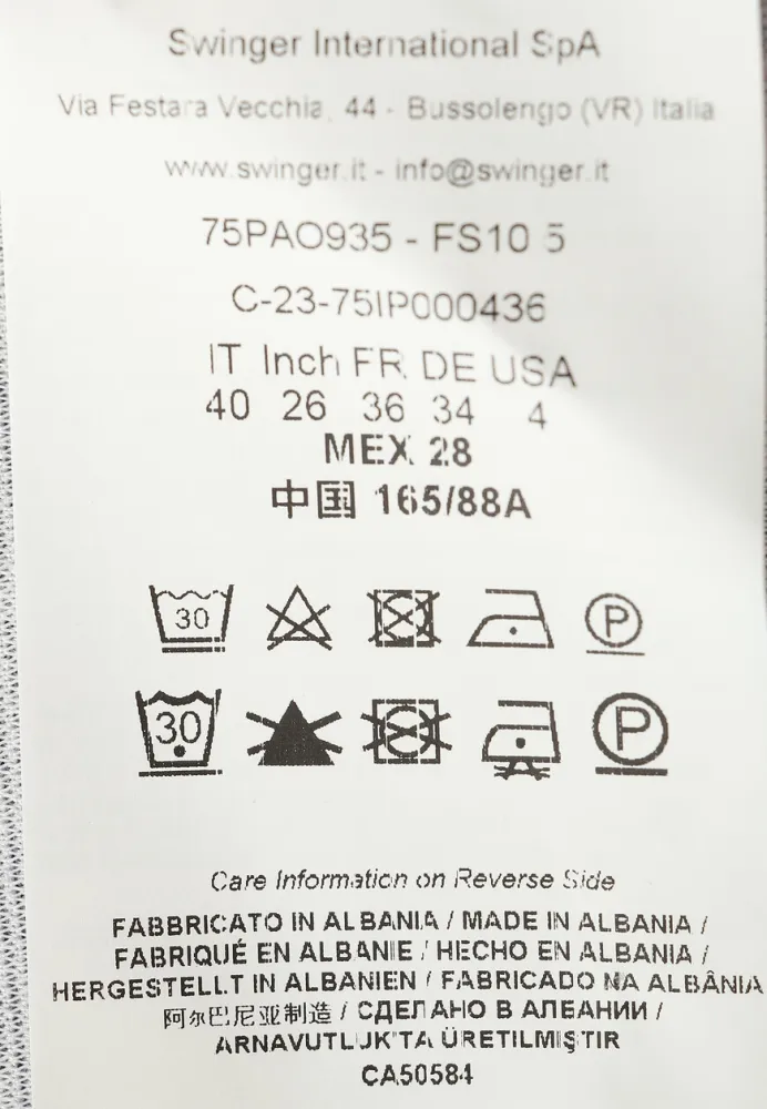 Изображение товара 9