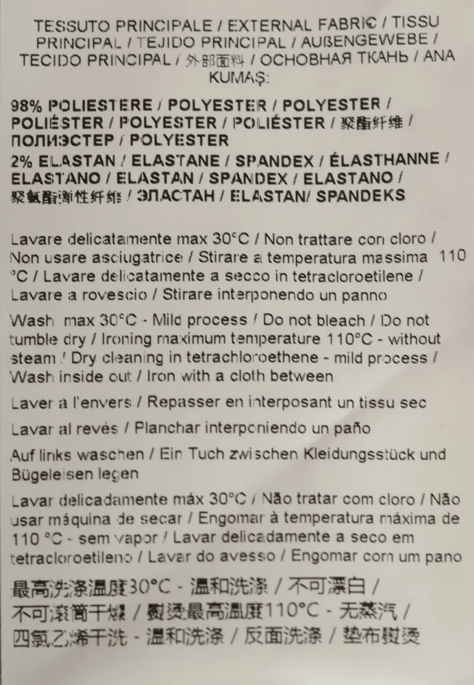 Изображение товара 10