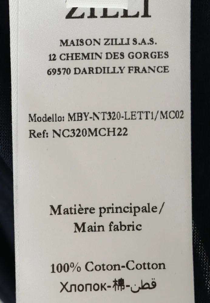 Изображение товара 6