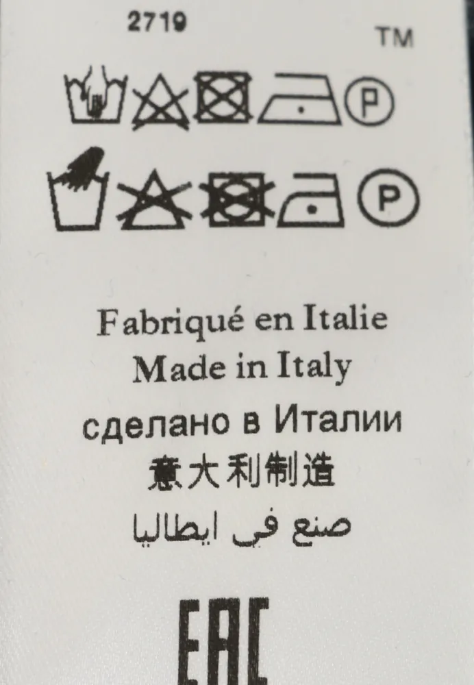 Изображение товара 7