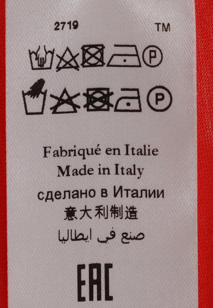 Изображение товара 7