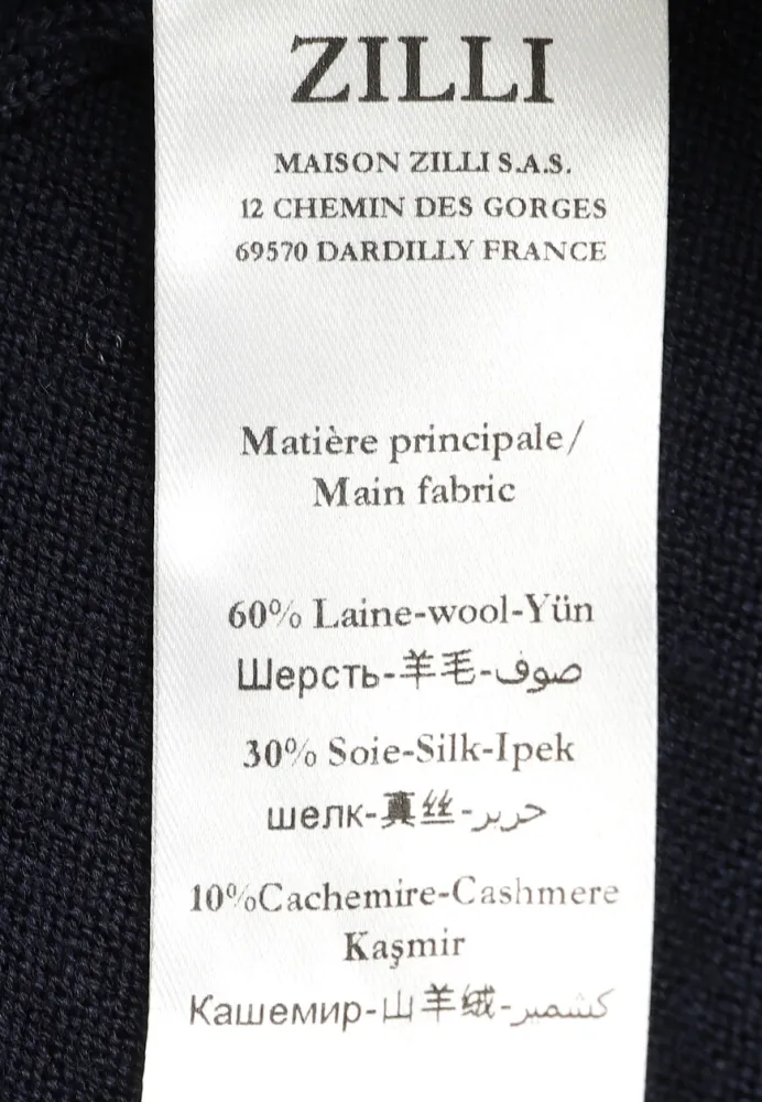 Изображение товара 7