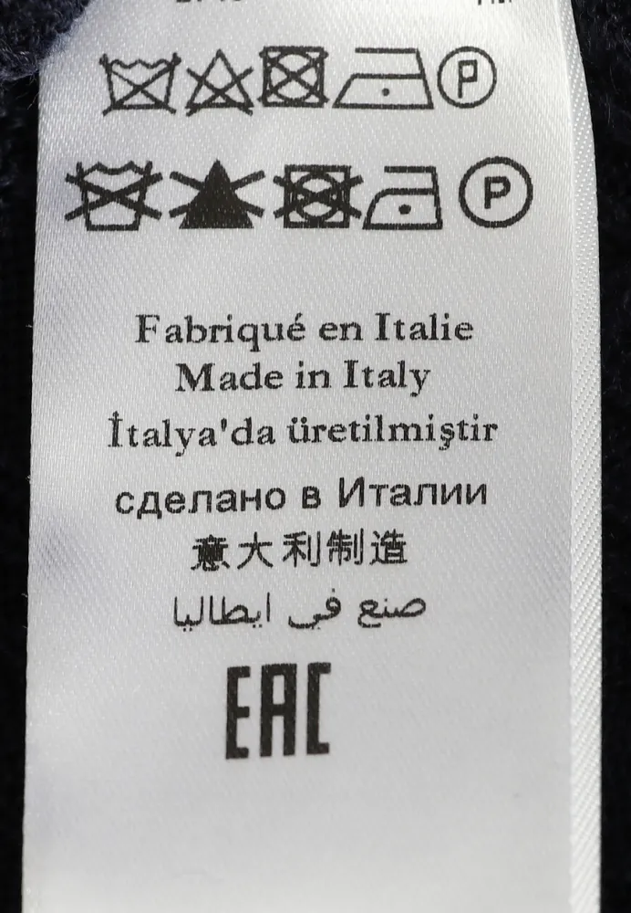 Изображение товара 8