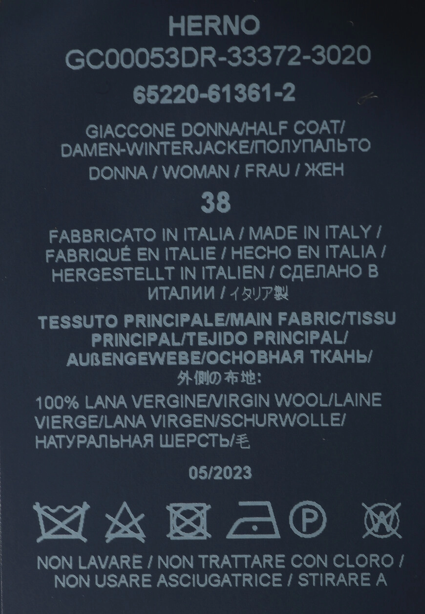 Изображение товара 9