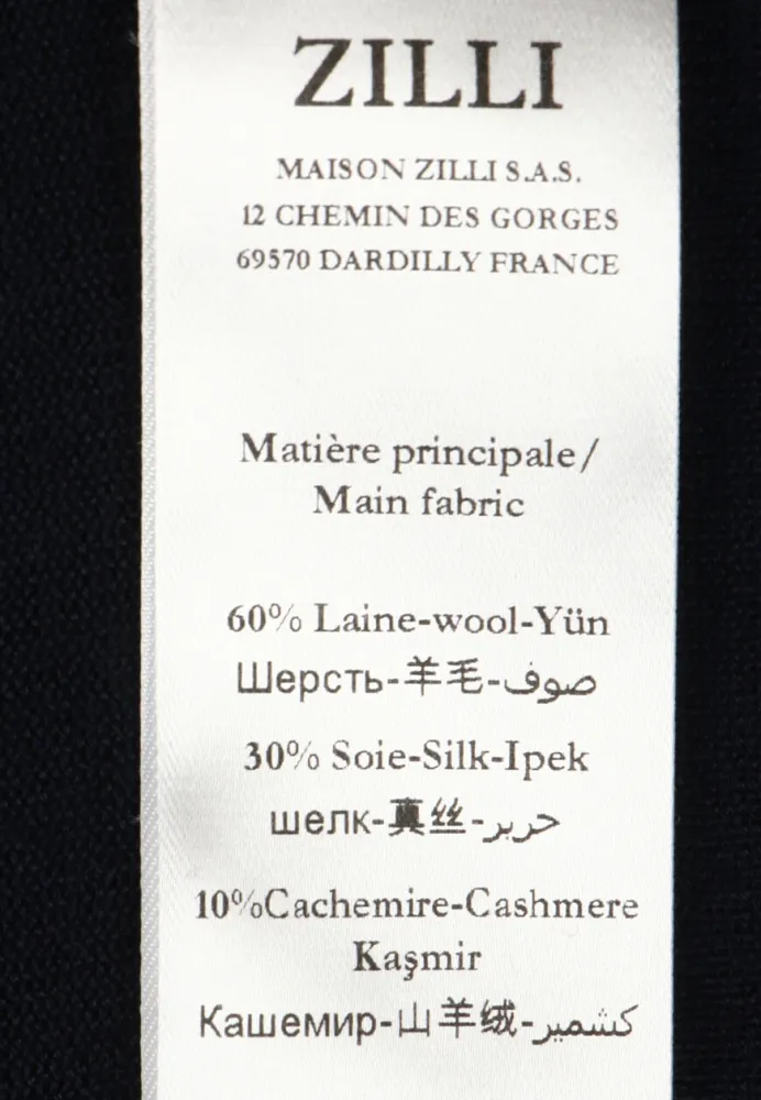 Изображение товара 8