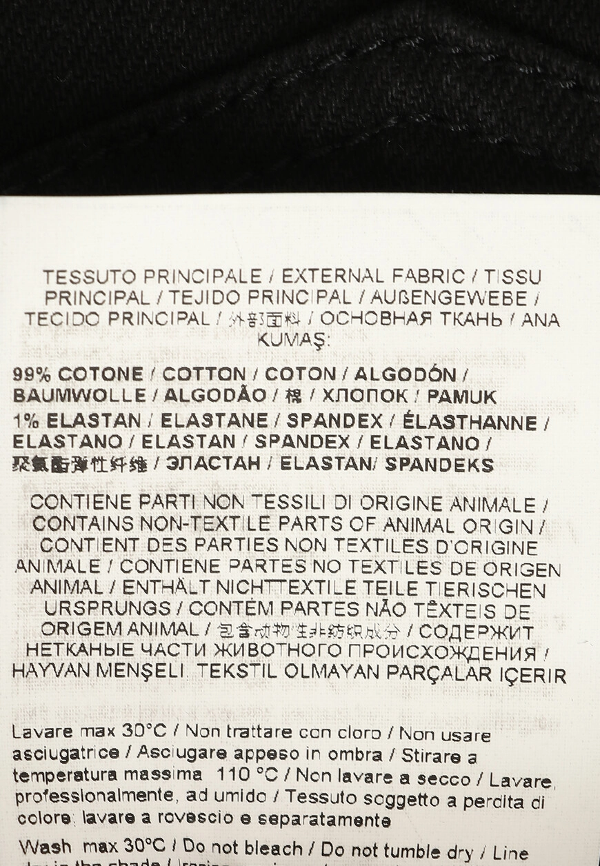 Изображение товара 6