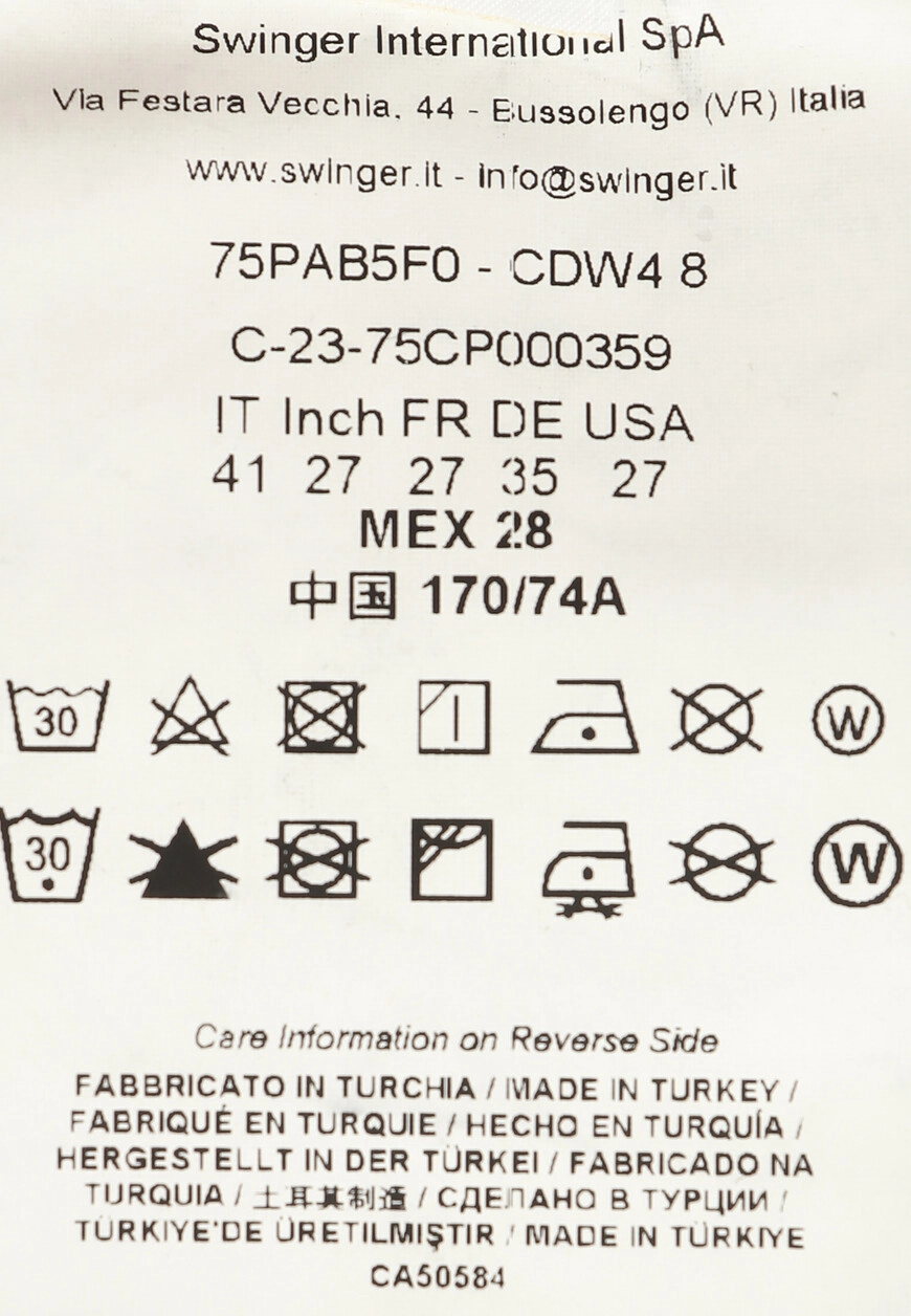 Изображение товара 7