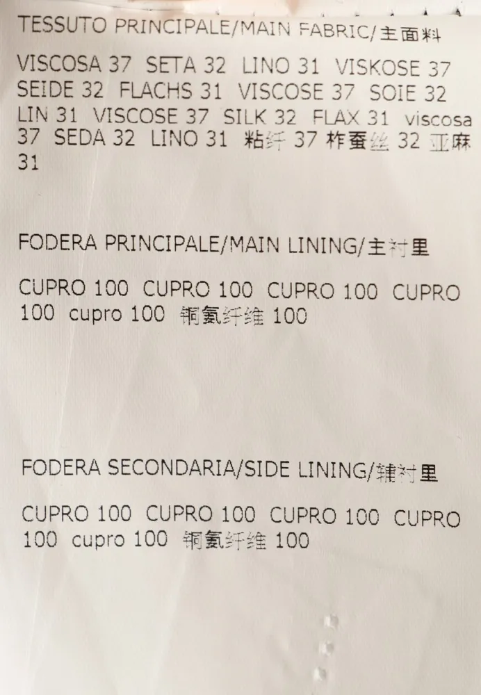 Изображение товара 6