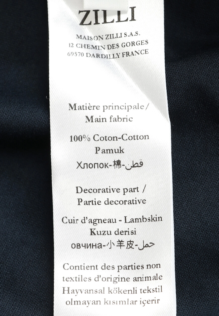 Изображение товара 6