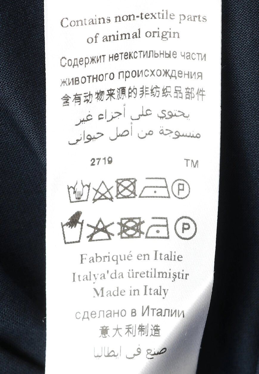 Изображение товара 7