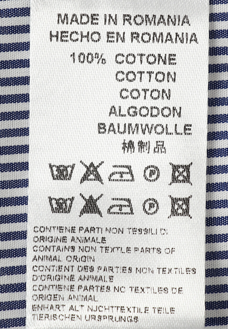 Изображение товара 6