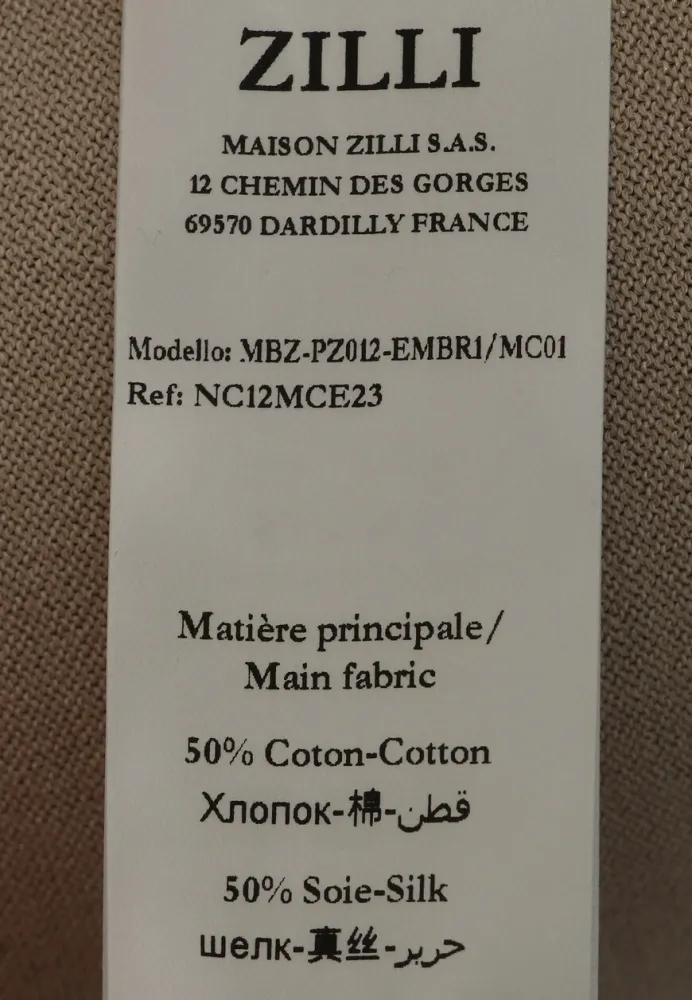 Изображение товара 6