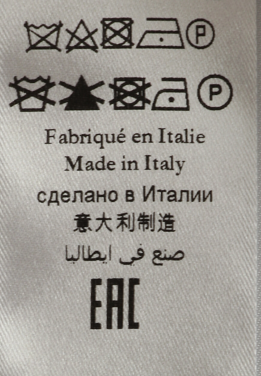 Изображение товара 9