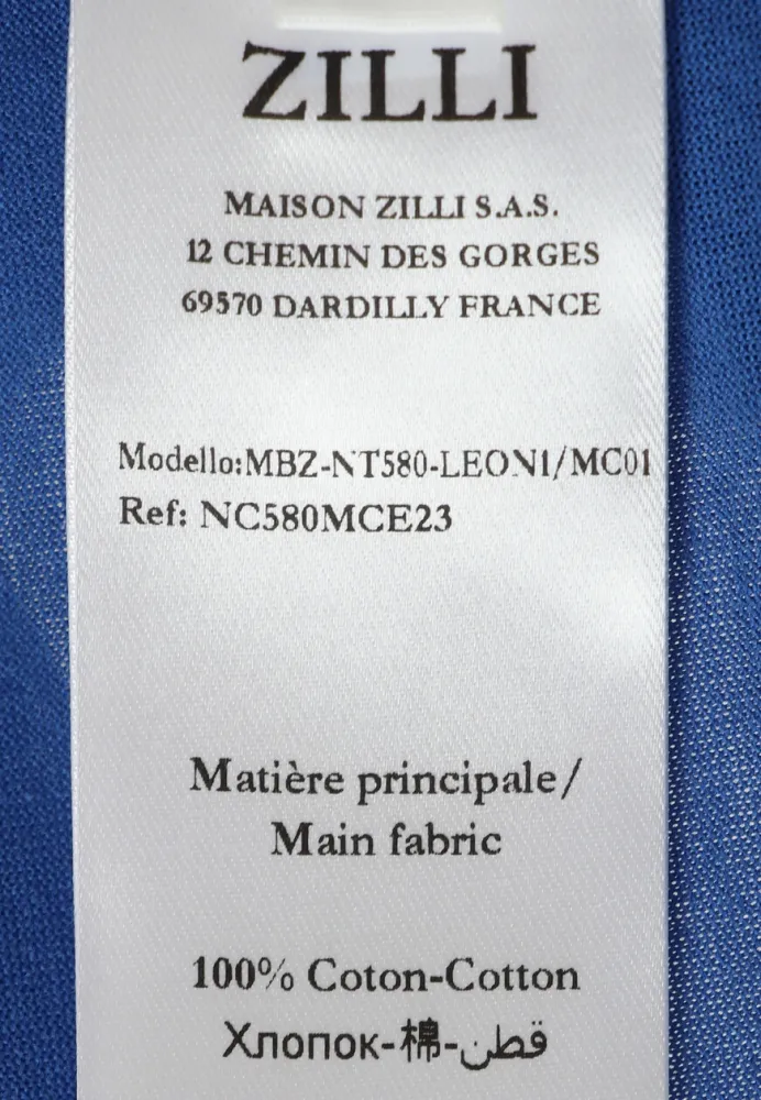 Изображение товара 6