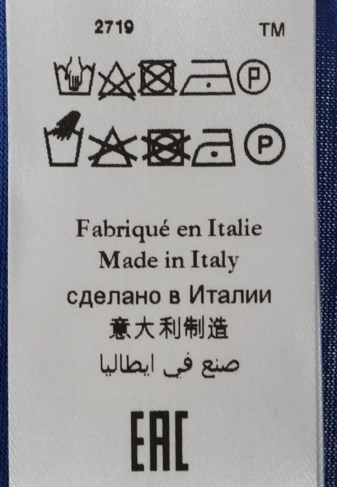 Изображение товара 7