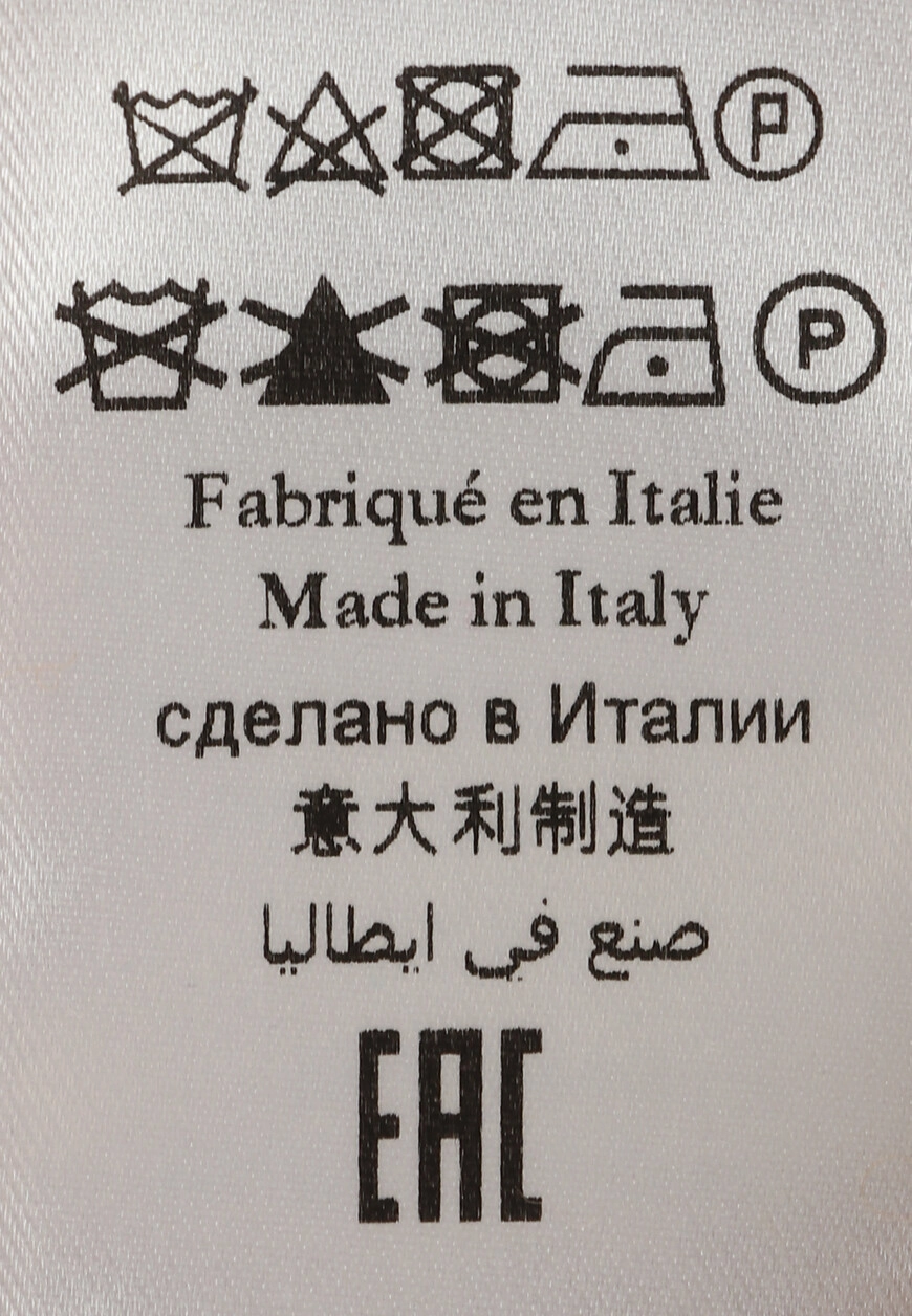 Изображение товара 8