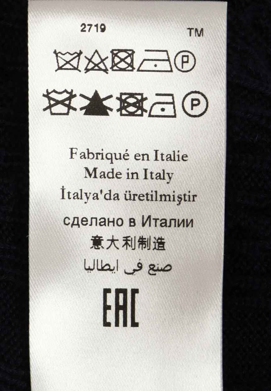 Изображение товара 8