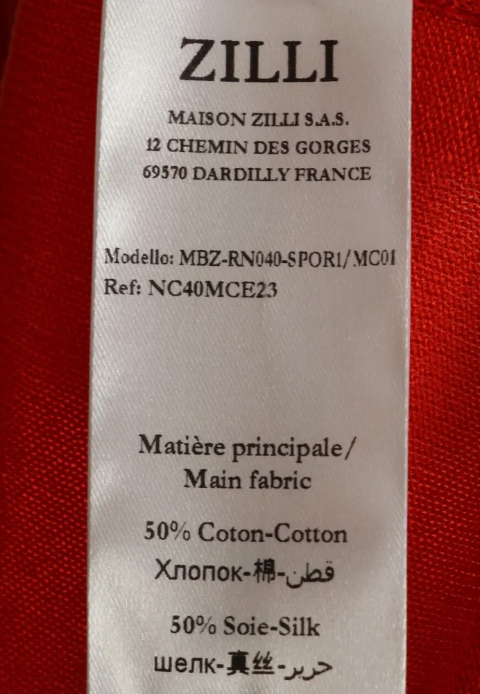 Изображение товара 6