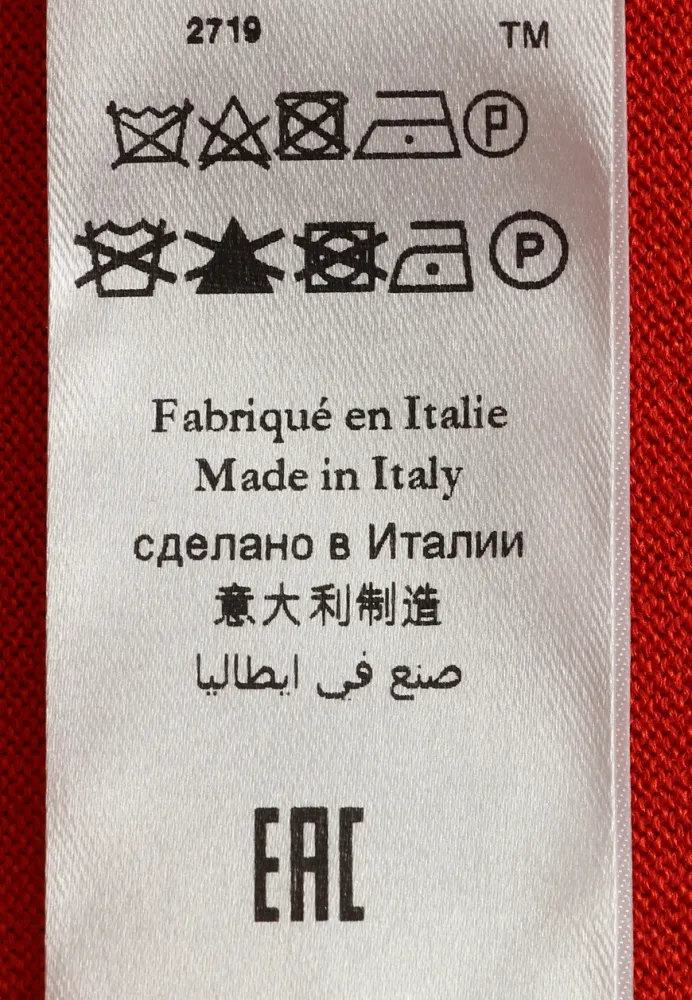 Изображение товара 7