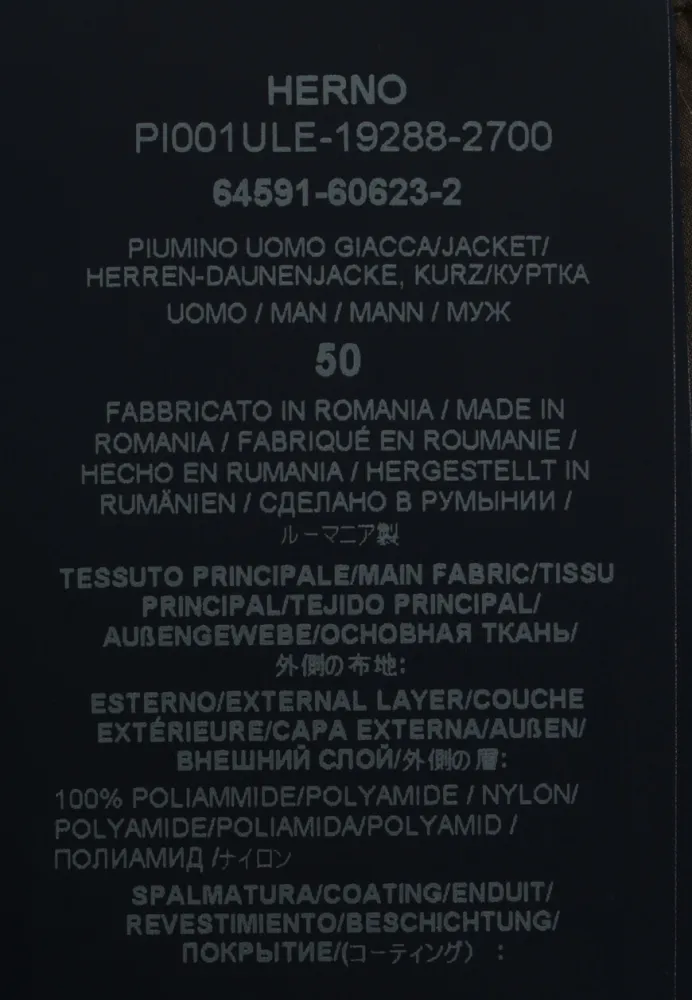 Изображение товара 9