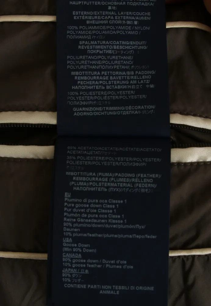 Изображение товара 10