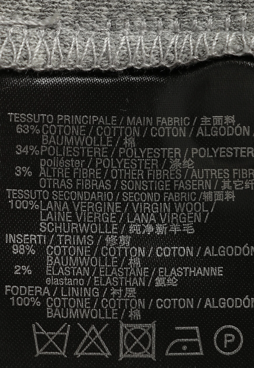 Изображение товара 8