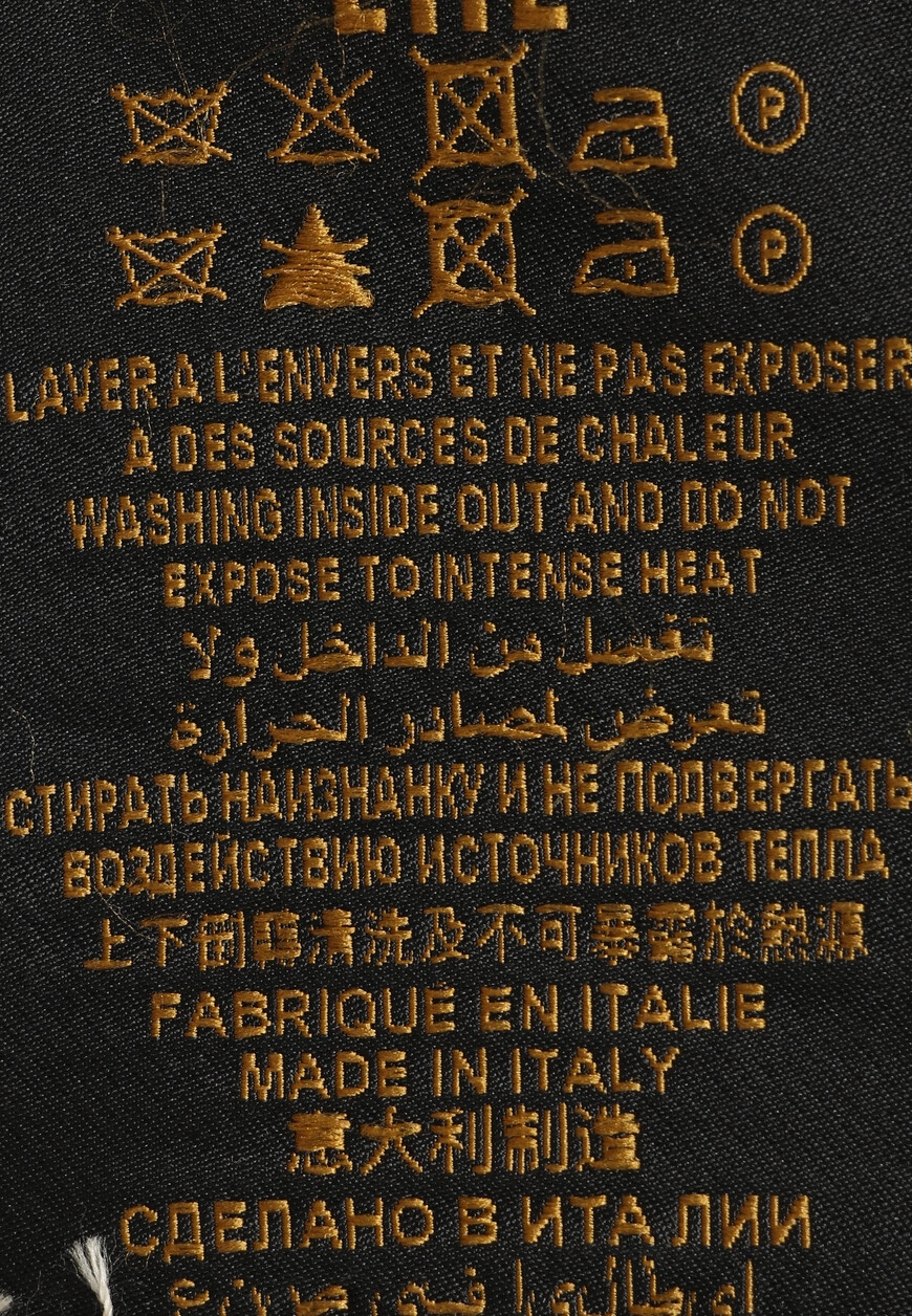 Изображение товара 7