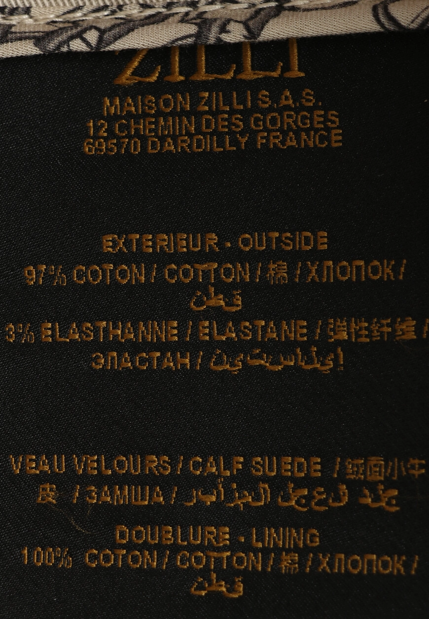 Изображение товара 8