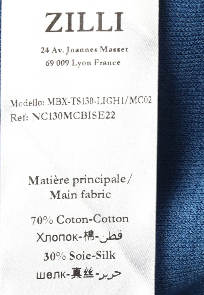 Изображение товара 8