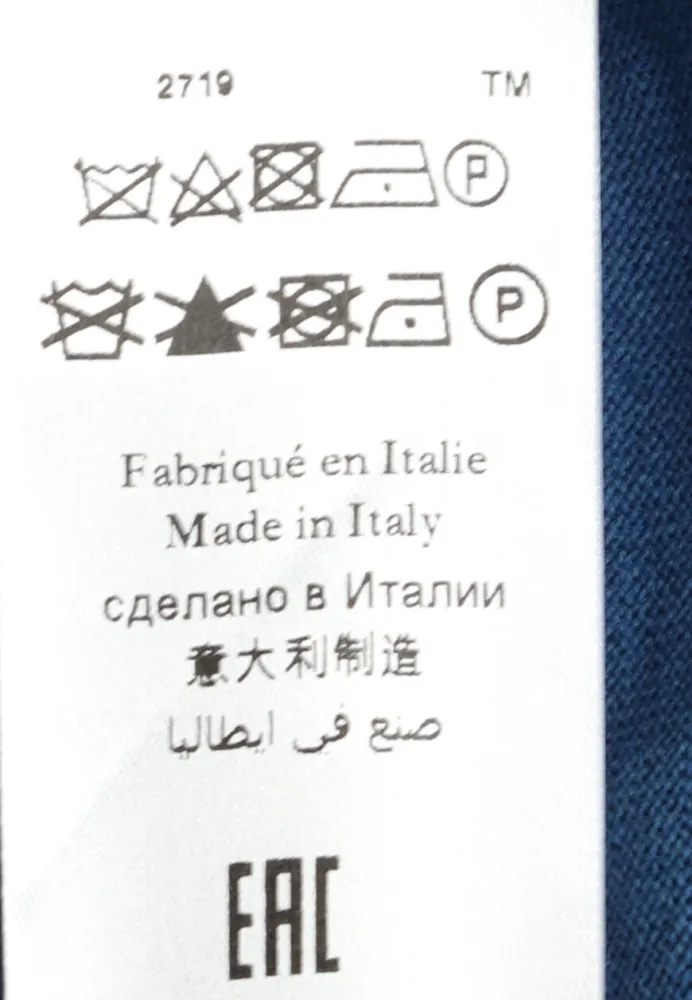 Изображение товара 9