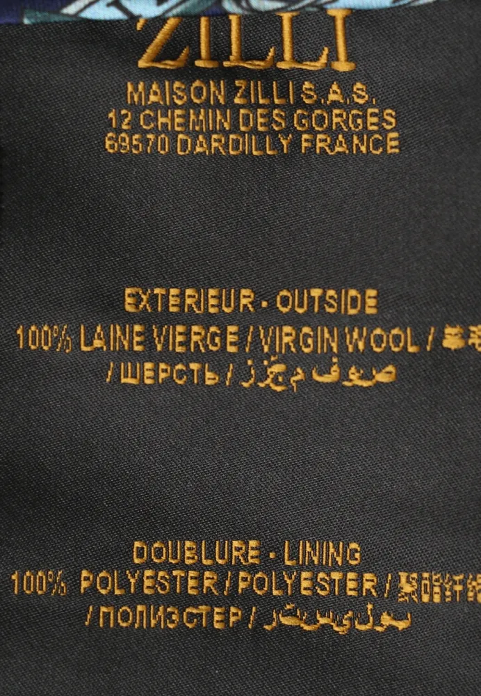 Изображение товара 8