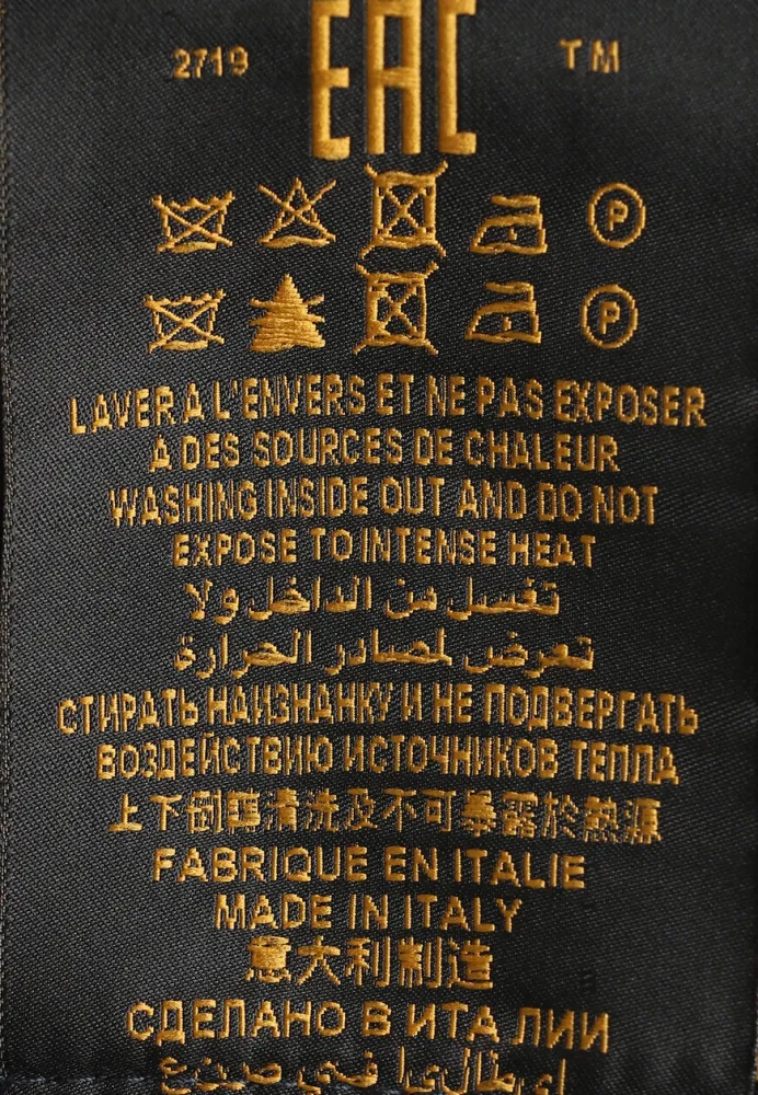 Изображение товара 9