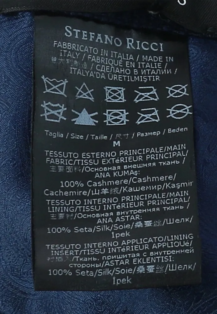 Изображение товара 6