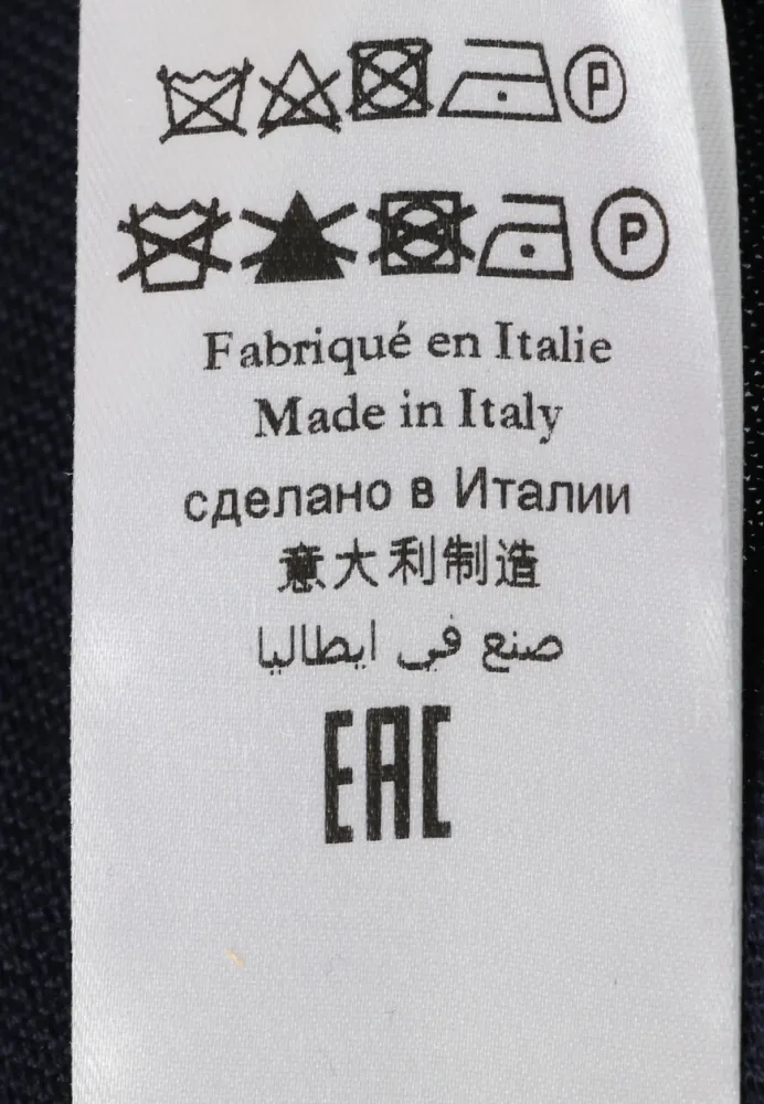 Изображение товара 8