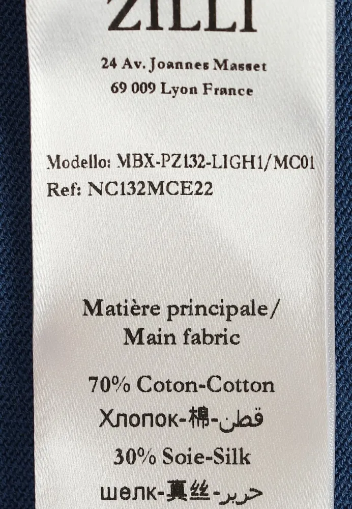 Изображение товара 7