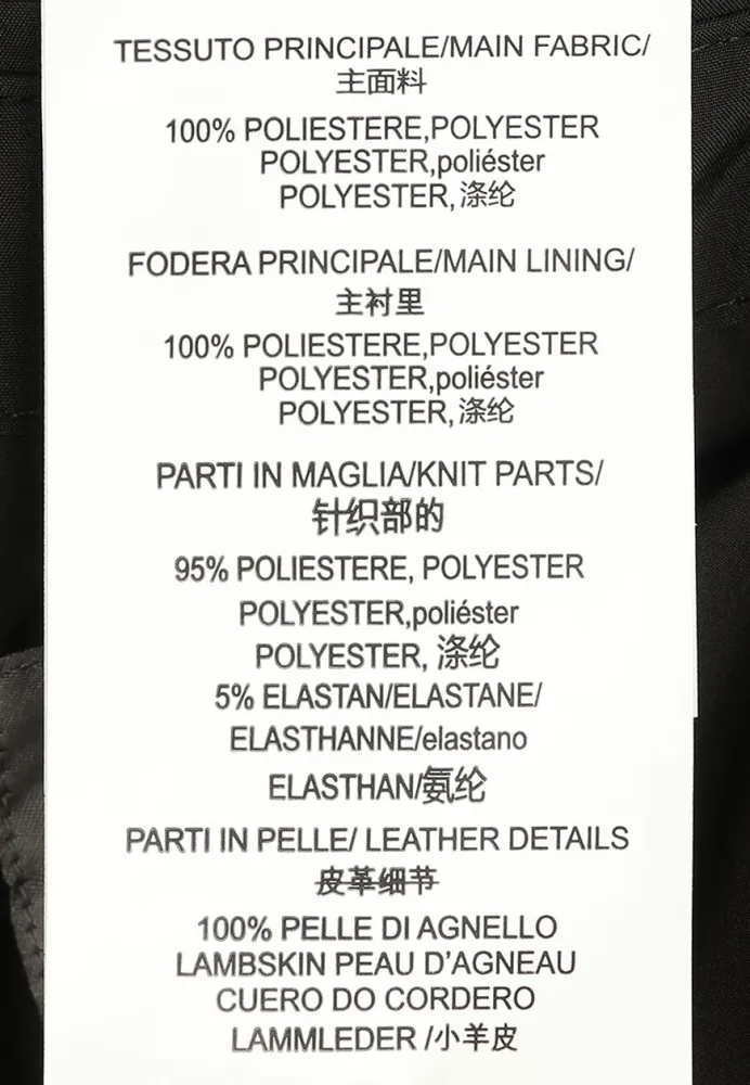 Изображение товара 9