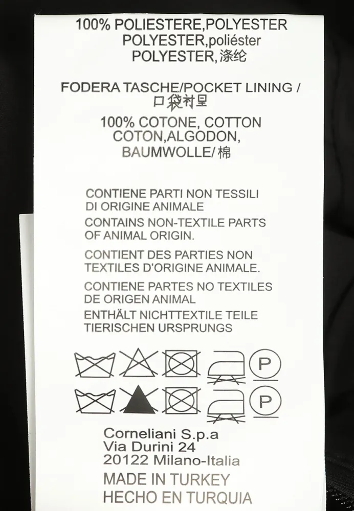 Изображение товара 10