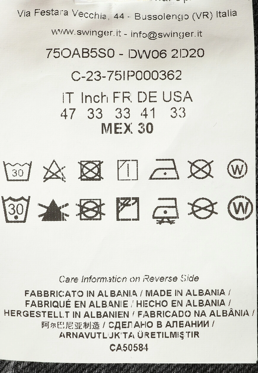 Изображение товара 10