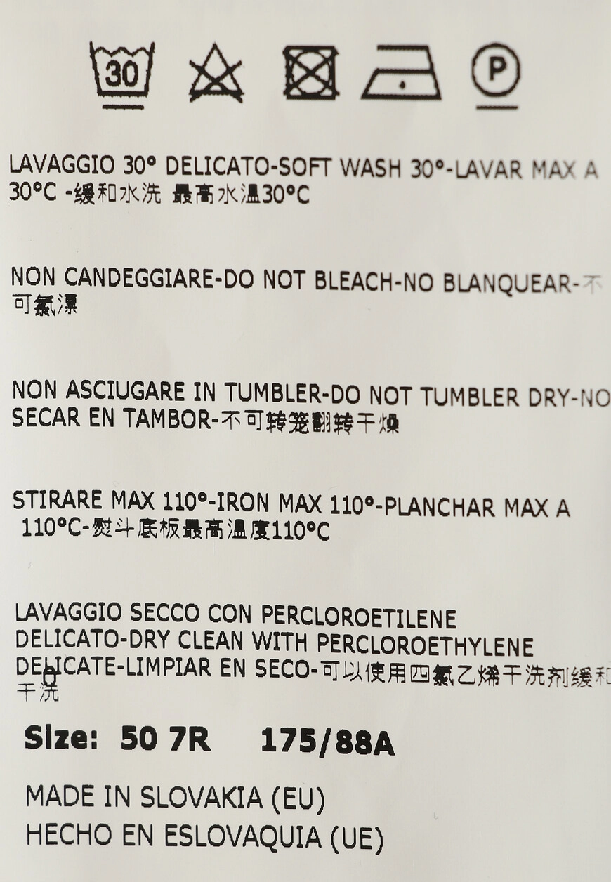 Изображение товара 6