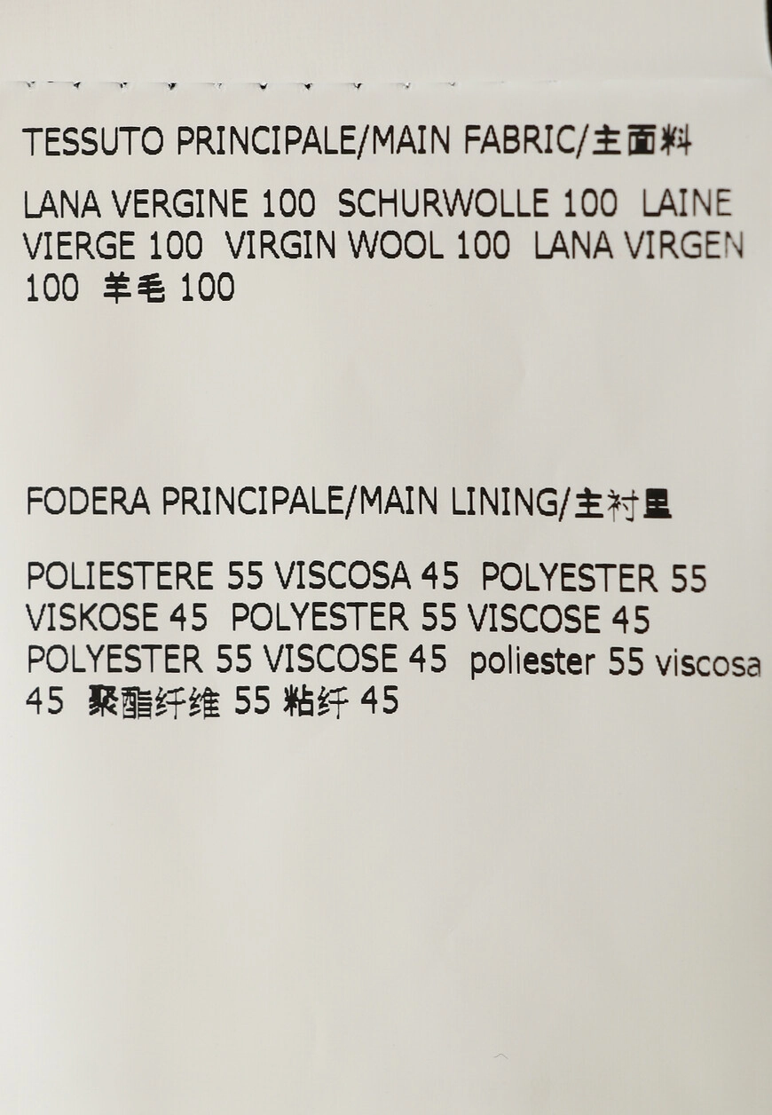 Изображение товара 7