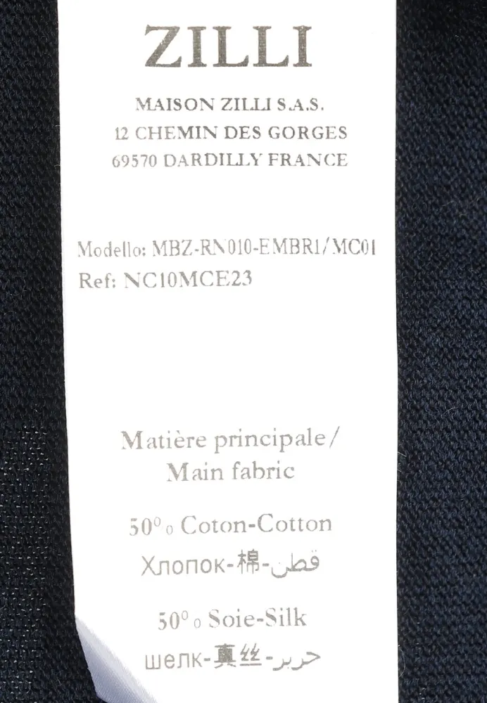 Изображение товара 7