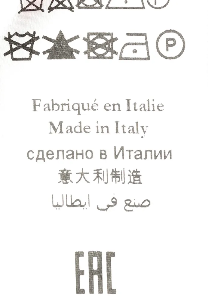 Изображение товара 8