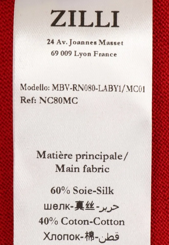 Изображение товара 7