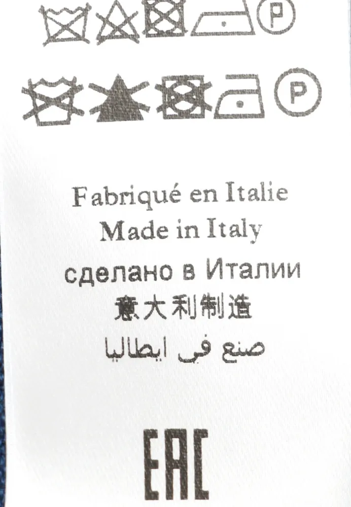 Изображение товара 7